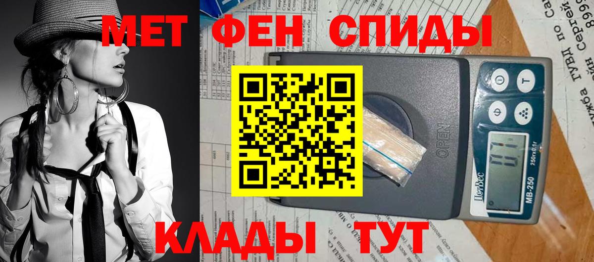 Лениногорск  АМФ VHQ  Вход с VPN 