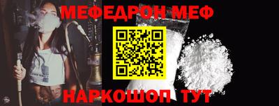 дурь Кингисепп