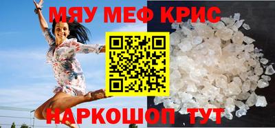 дурь Кингисепп