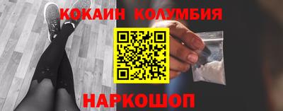 Альфа ПВП Кимры