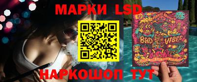 Альфа ПВП Кимры