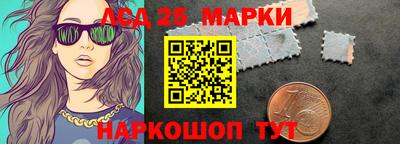 Альфа ПВП Кимры