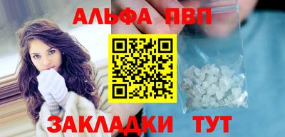 дурь Кингисепп