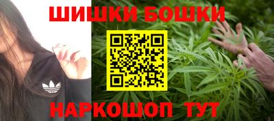Альфа ПВП Кимры