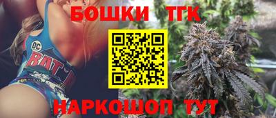 дурь Кингисепп