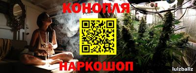 кокаин VHQ Когалым