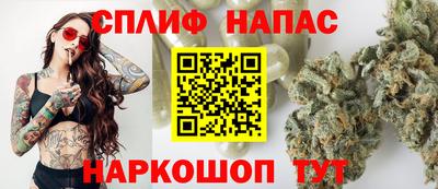 Альфа ПВП Кимры