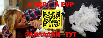 дурь Кингисепп
