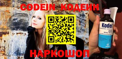 дурь Кингисепп