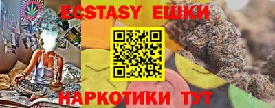 дурь Кингисепп