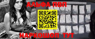 дурь Кингисепп