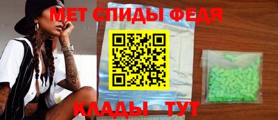 дурь Кингисепп