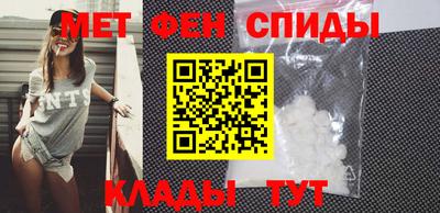 Альфа ПВП Кимры