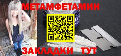 дурь Кингисепп