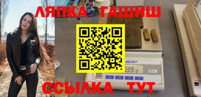 дурь Кингисепп
