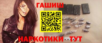 Альфа ПВП Кимры