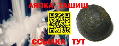 Альфа ПВП Кимры