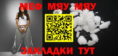 дурь Кингисепп