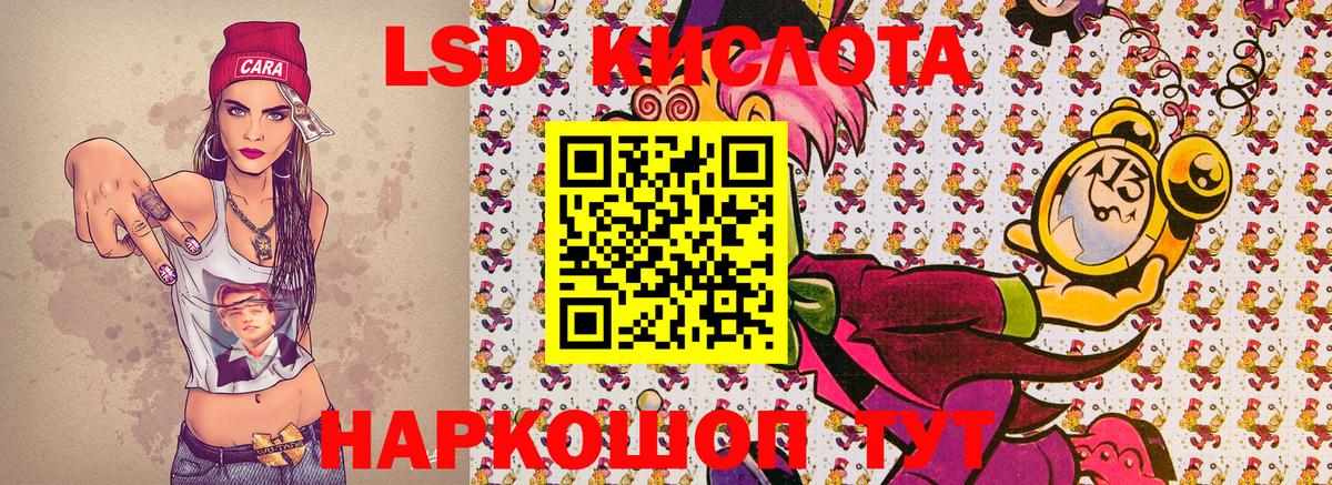 Марки N-bome  как найти закладки  Вход с VPN  Лениногорск  Марки NBOMe 1,8мг 